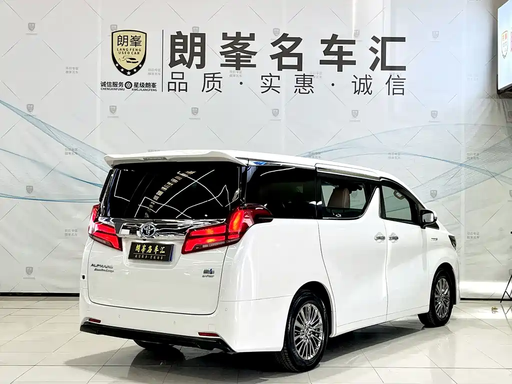 Alfa 2020 Shuangqing 2.5L Premium Edition купить на сайте DeffCars
