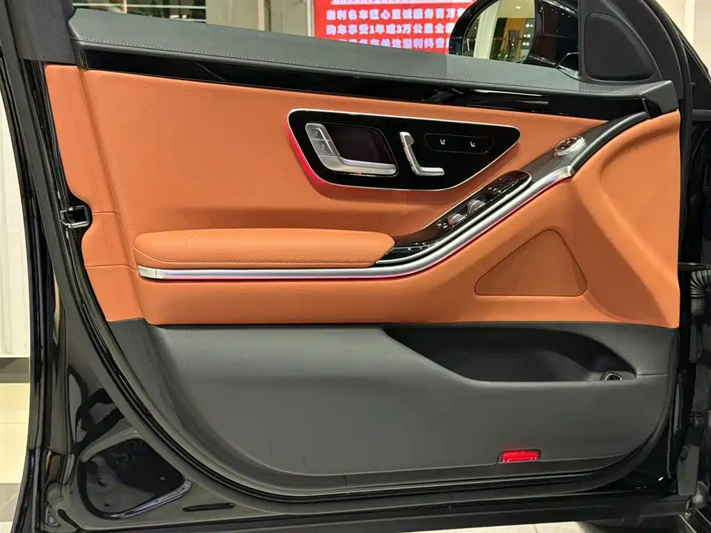 Mercedes-Benz S-Class 2021 S 400 L Business Type купить на сайте DeffCars