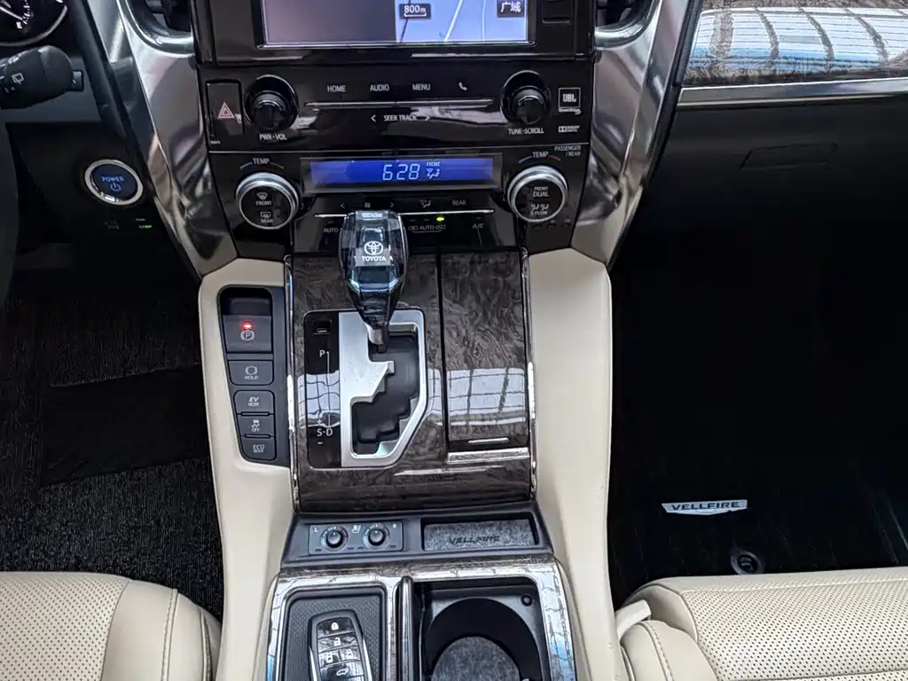 Wilfa 2019 Shuangqing 2.5L HV Premium Edition купить на сайте DeffCars