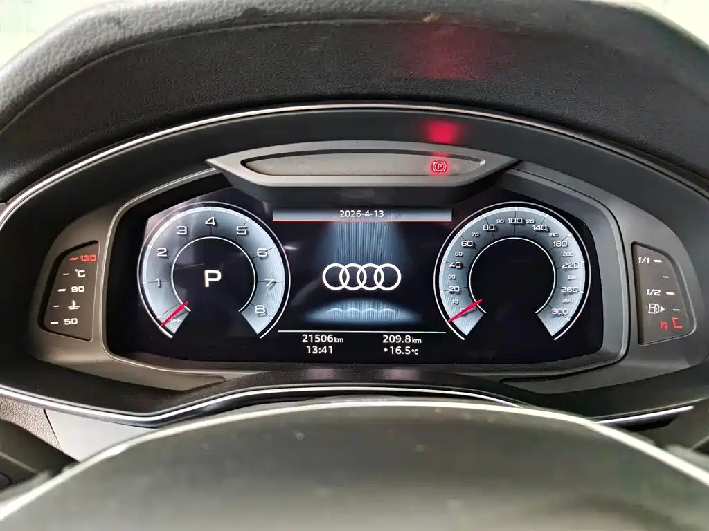 Audi A7 2023 45 TFSI Premium Selection купить на сайте DeffCars