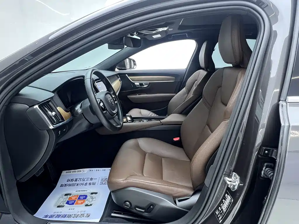 Volvo S90 2021 B5 Zhiyi Luxury Edition купить на сайте DeffCars