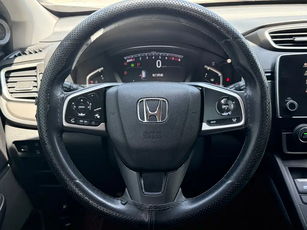 Haoying 2020 240TURBO CVT two-wheel drive luxury version купить на сайте DeffCars