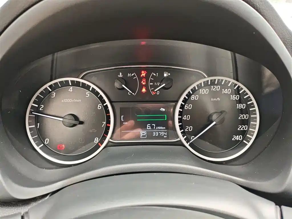Sylphy 2022 Classic 1.6XL CVT Deluxe Edition купить на сайте DeffCars