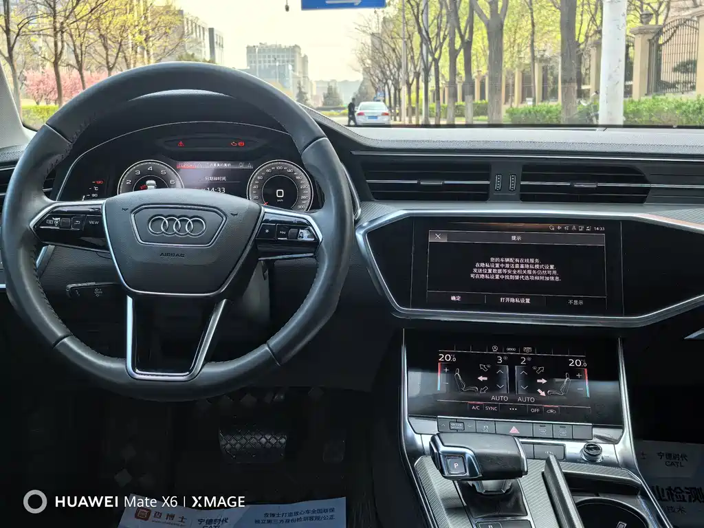 Audi A6L 2021 45 TFSI Premium Elegant Model купить на сайте DeffCars