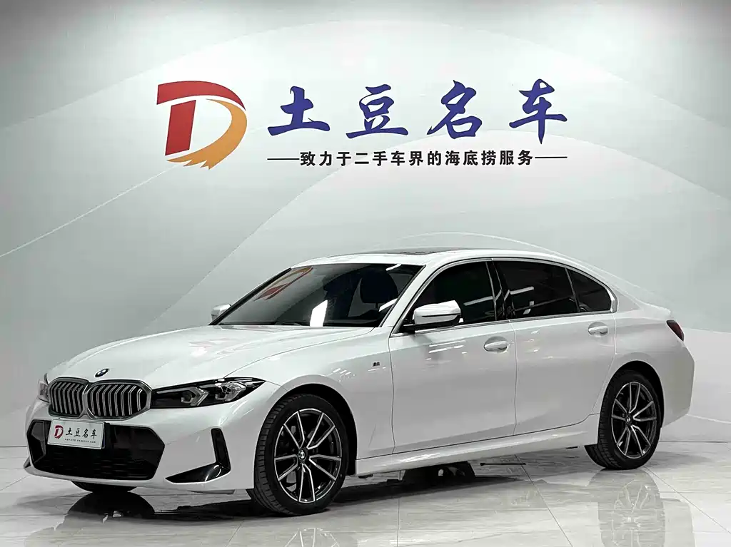 BMW 3 Series 2023 320Li M Sports Package купить на сайте DeffCars