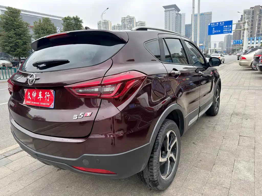 Haima S5 2018 1.5T CVT flagship model купить на сайте DeffCars