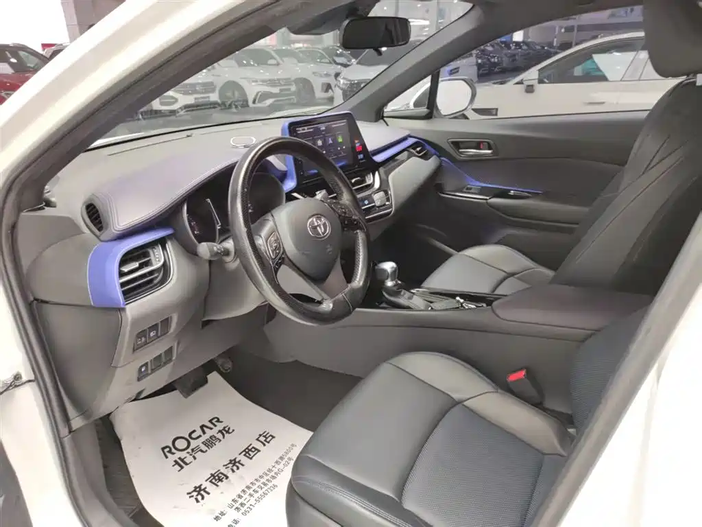 Toyota C-HR 2020 2.0L Leading Edition купить на сайте DeffCars