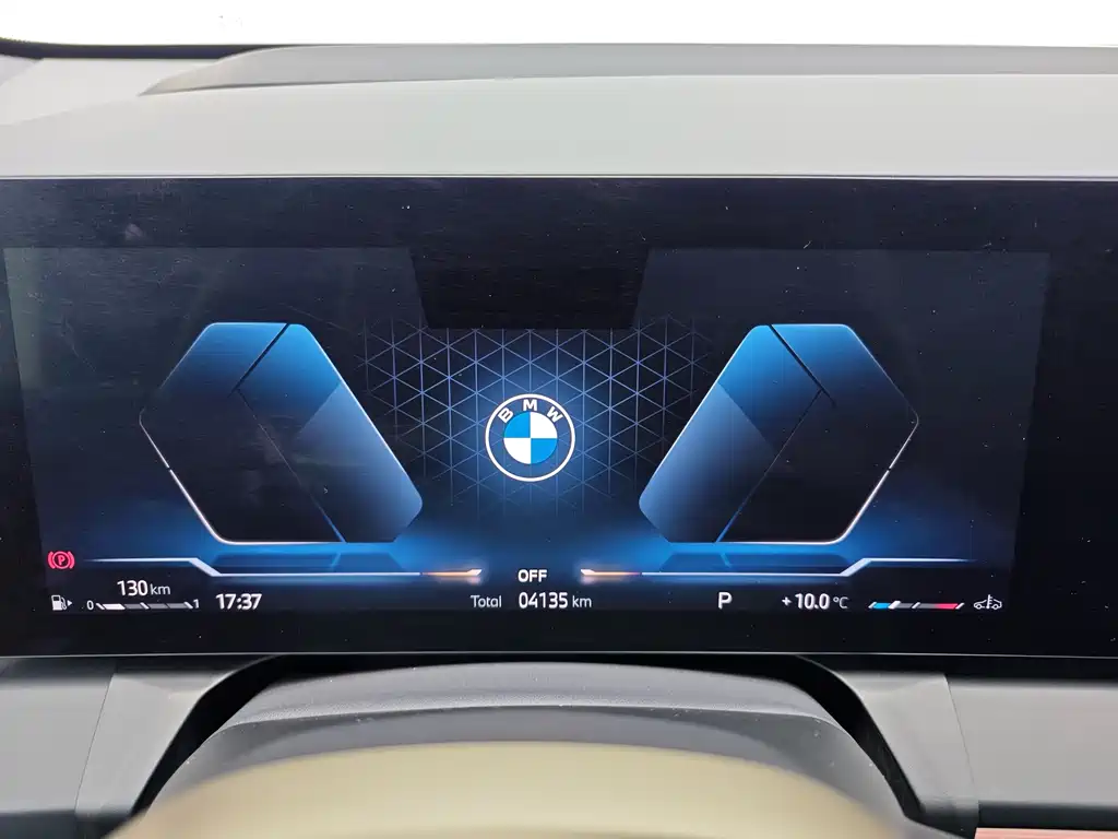 BMW X3 2025 xDrive30L Exclusive M Sports Package купить на сайте DeffCars