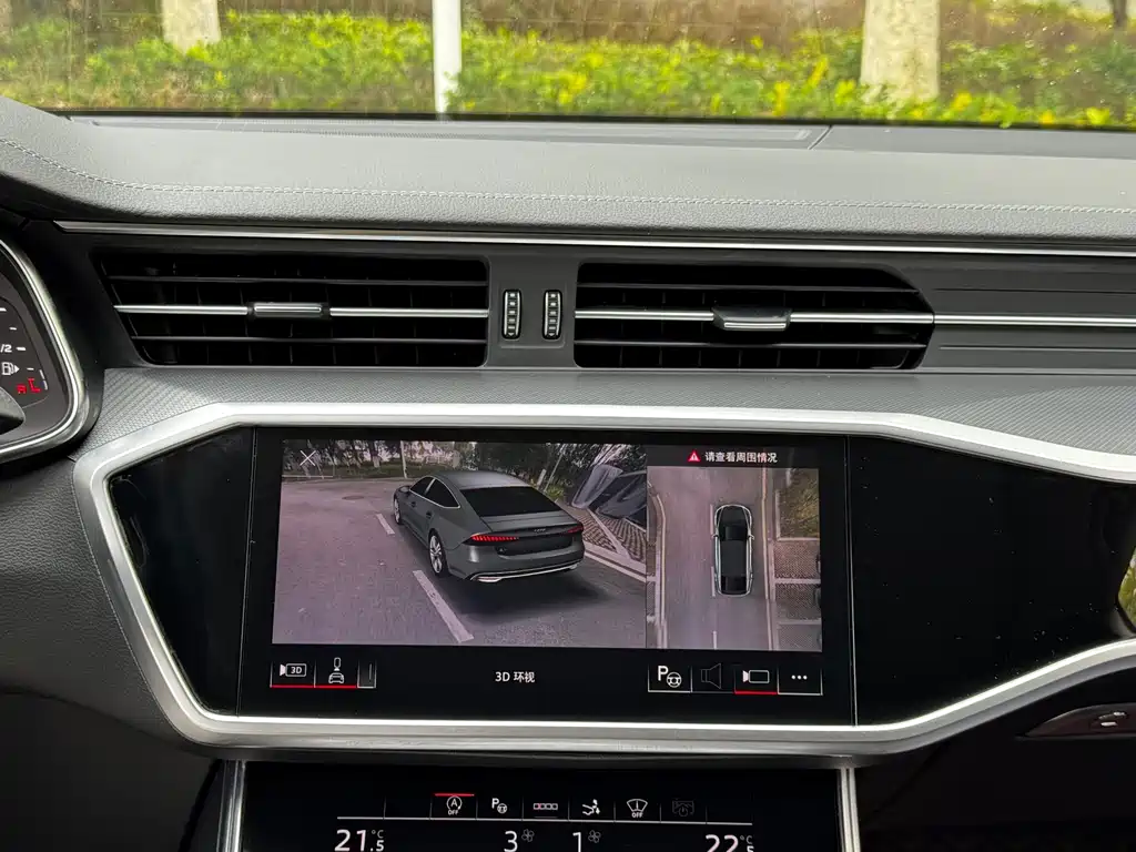 Audi A7 2024 45 TFSI Premium Selection купить на сайте DeffCars