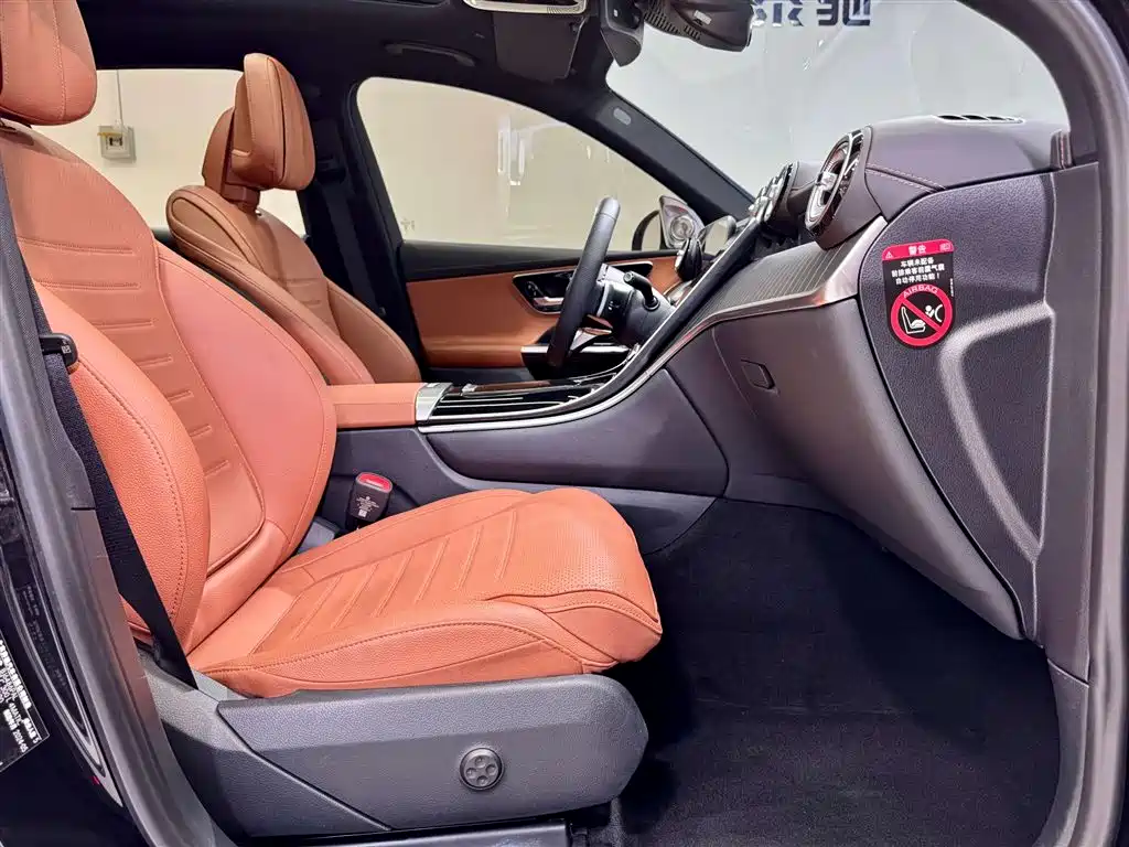 Mercedes-Benz GLC 2024 GLC 300 L 4MATIC Dynamic 5-seater купить на сайте DeffCars