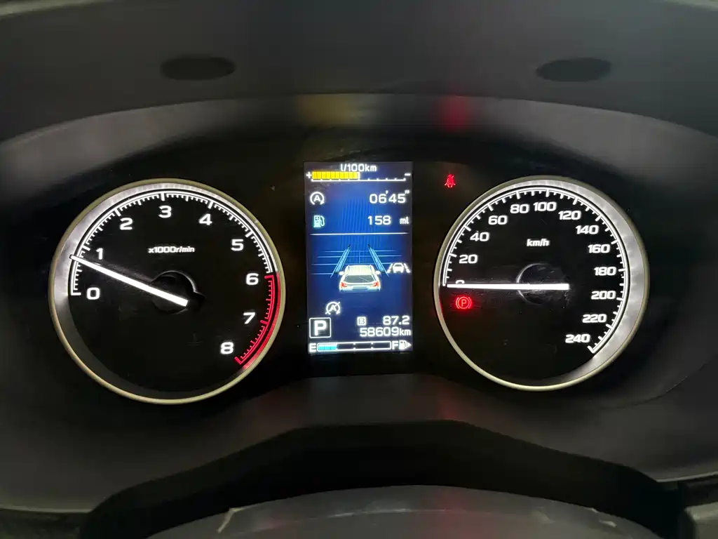 Forester 2020 2.0i Deluxe Edition EyeSight купить на сайте DeffCars