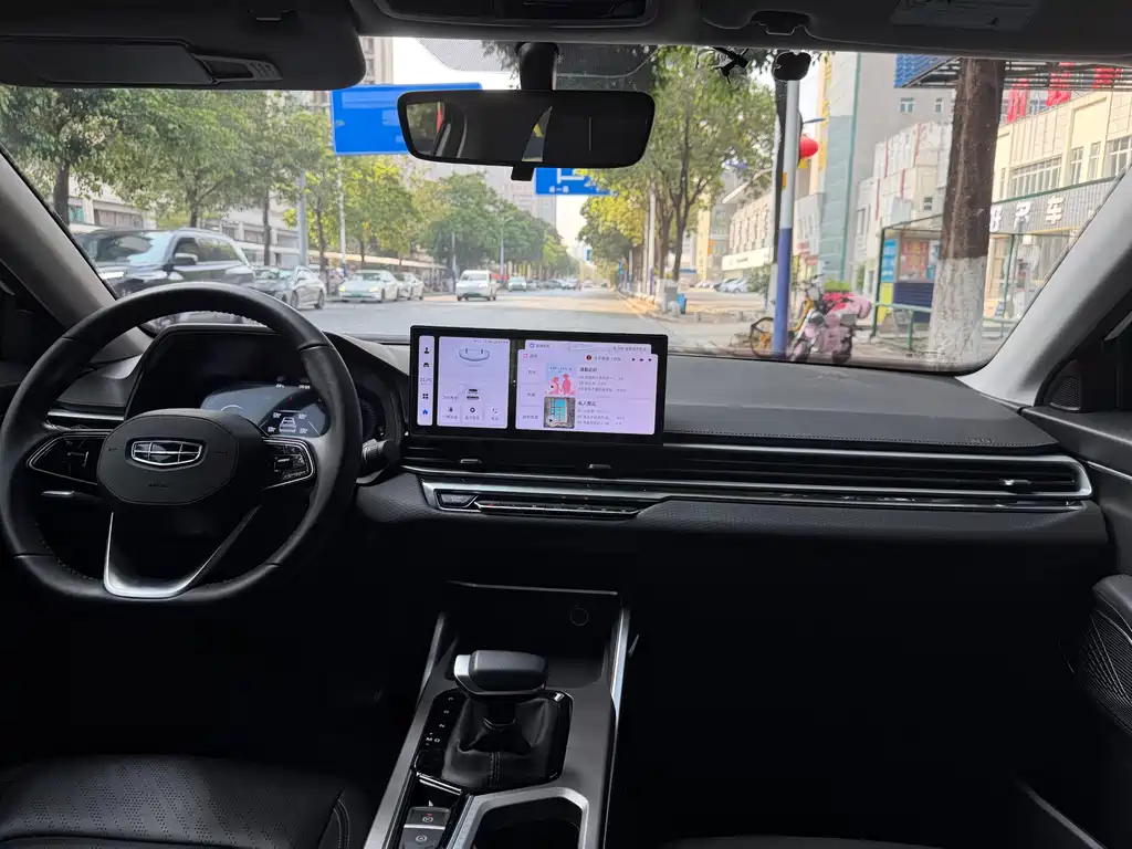 Emgrand 2022 4th generation 1.5L CVT premium model купить на сайте DeffCars