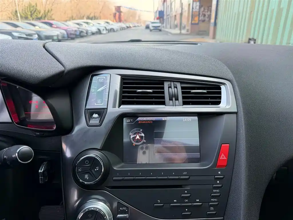 DS 5 2014 1.6T Deluxe Edition THP160 купить на сайте DeffCars