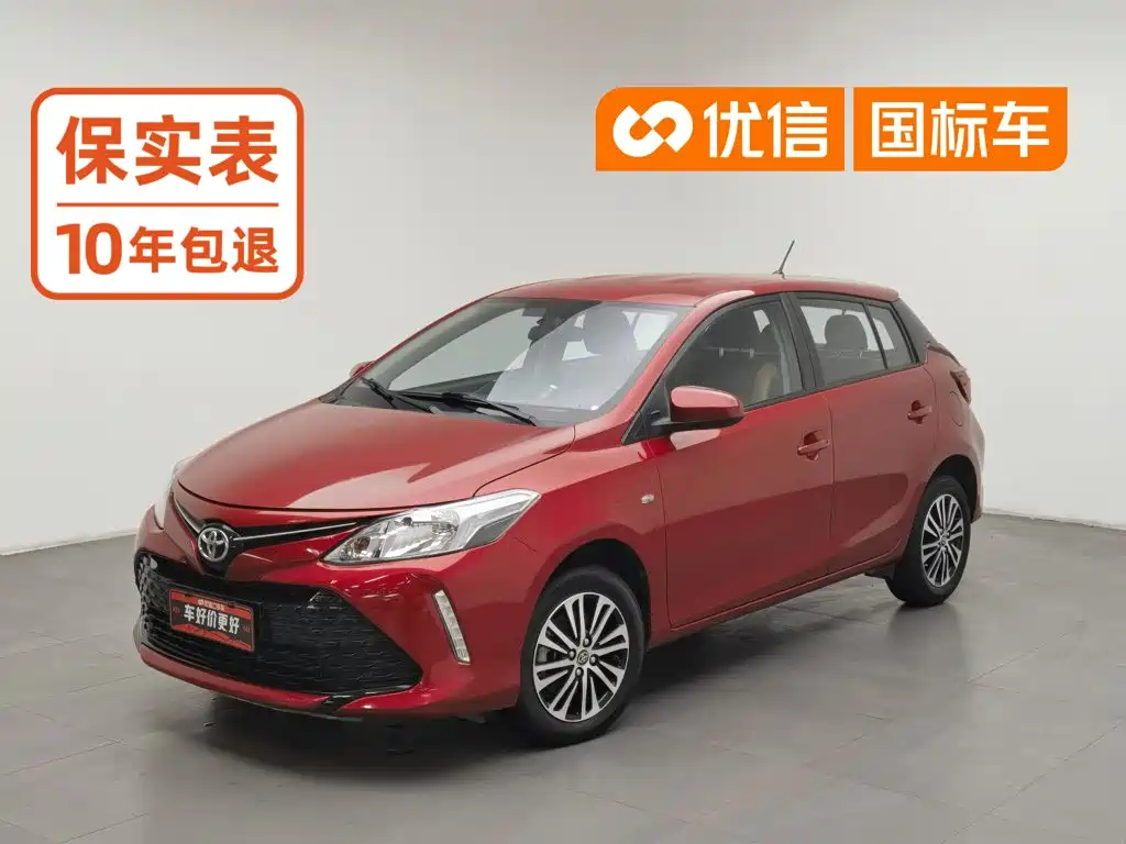 Vios FS 2019 1.5L CVT Fenchi Edition купить на сайте DeffCars