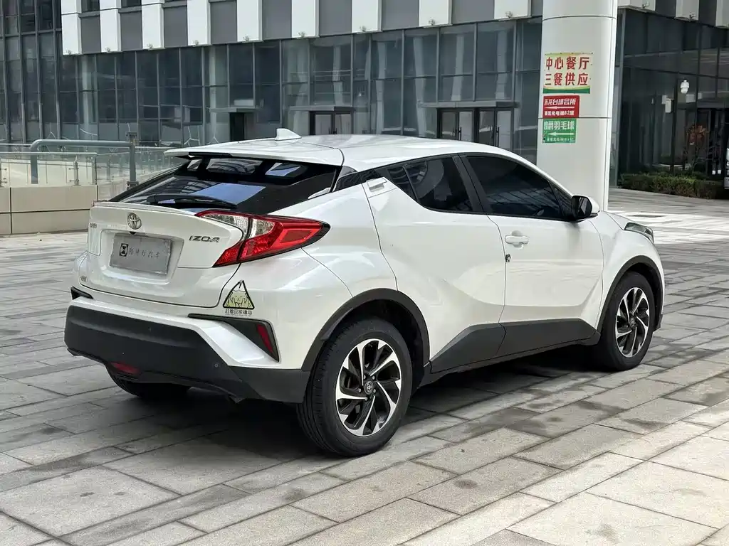 Yize IZOA 2020 2.0L Yixiang CARE купить на сайте DeffCars