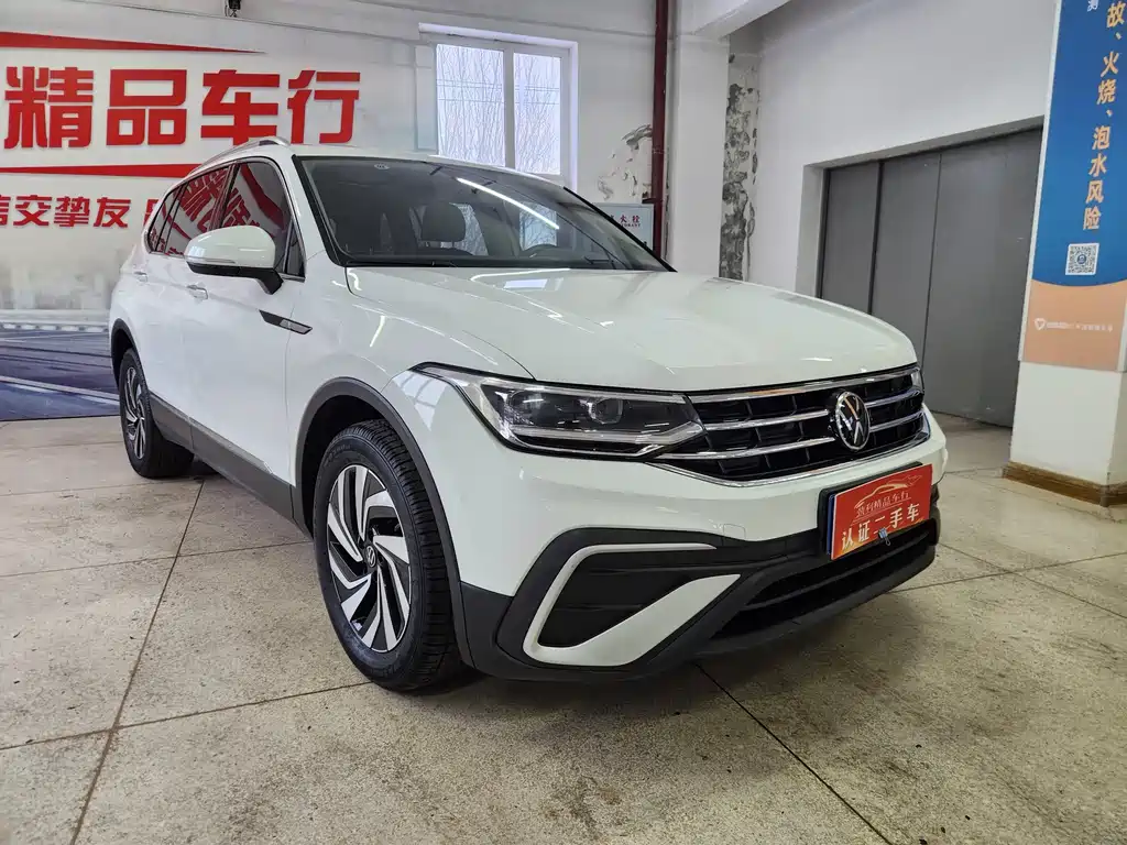 Tiguan L 2023 300TSI automatic two-wheel drive smart version купить на сайте DeffCars