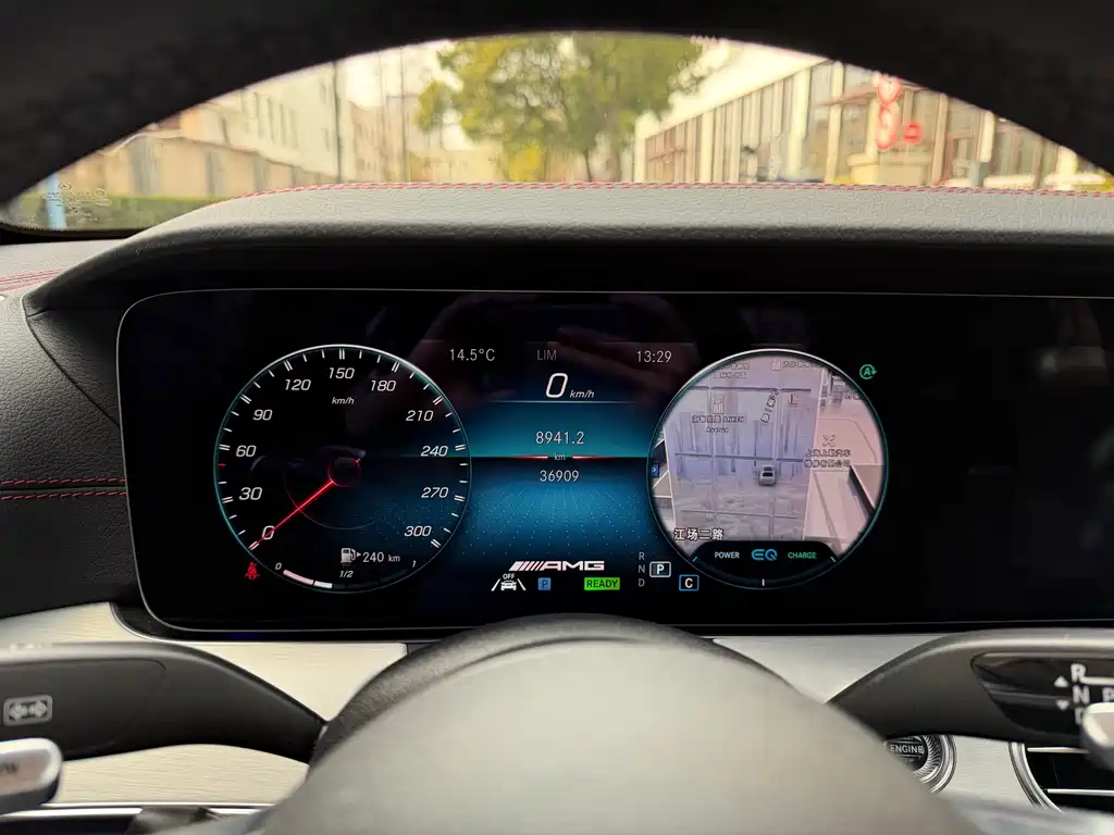 Mercedes-Benz E-Class AMG 2022 facelift AMG E 53 4MATIC+ купить на сайте DeffCars