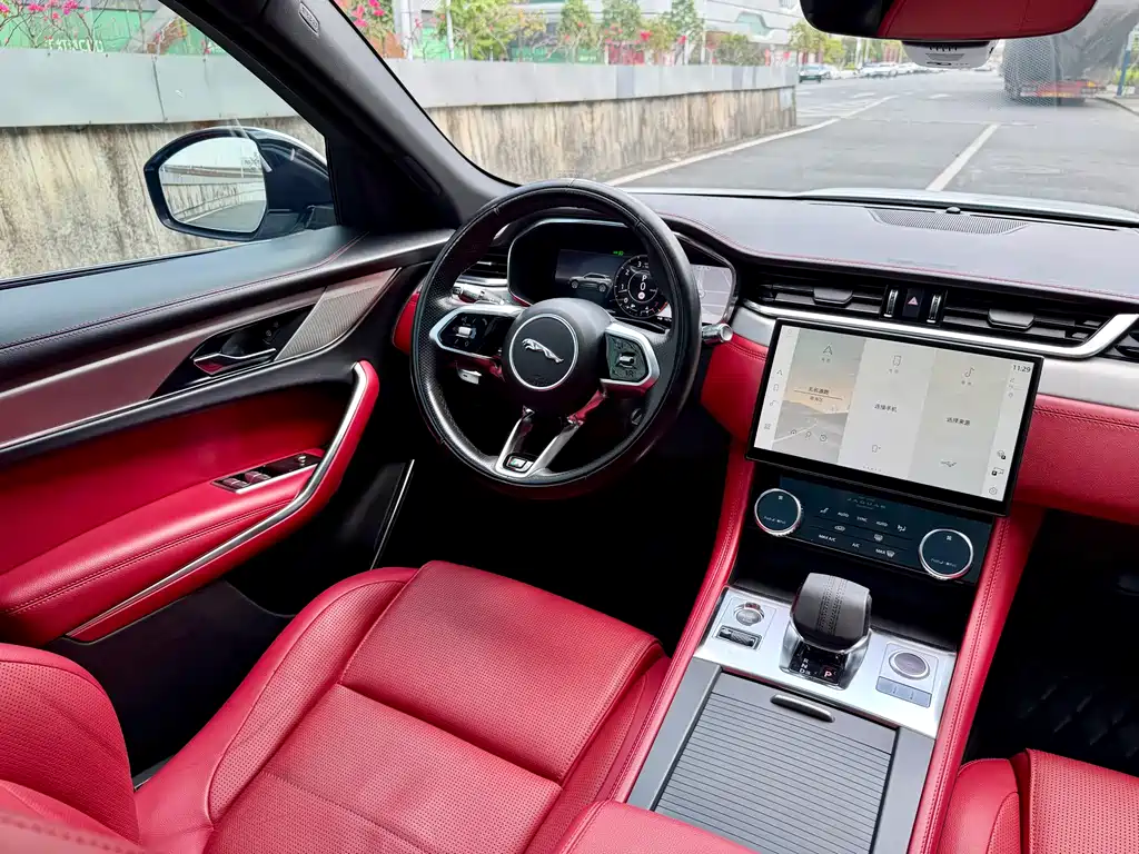 Jaguar F-PACE 2021 250PS R-Dynamic S купить на сайте DeffCars