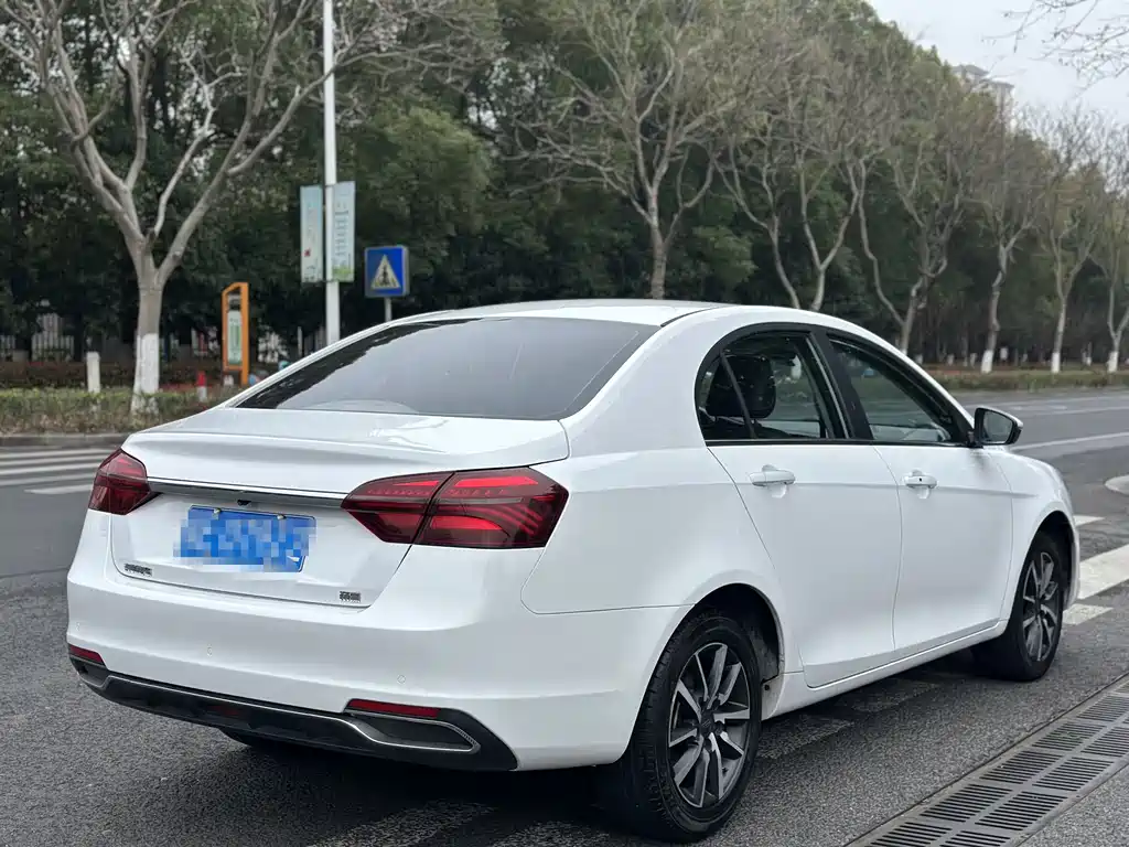 Emgrand 2019 Leading Edition 1.5L CVT Upward Asian Games Edition National VI купить на сайте DeffCars