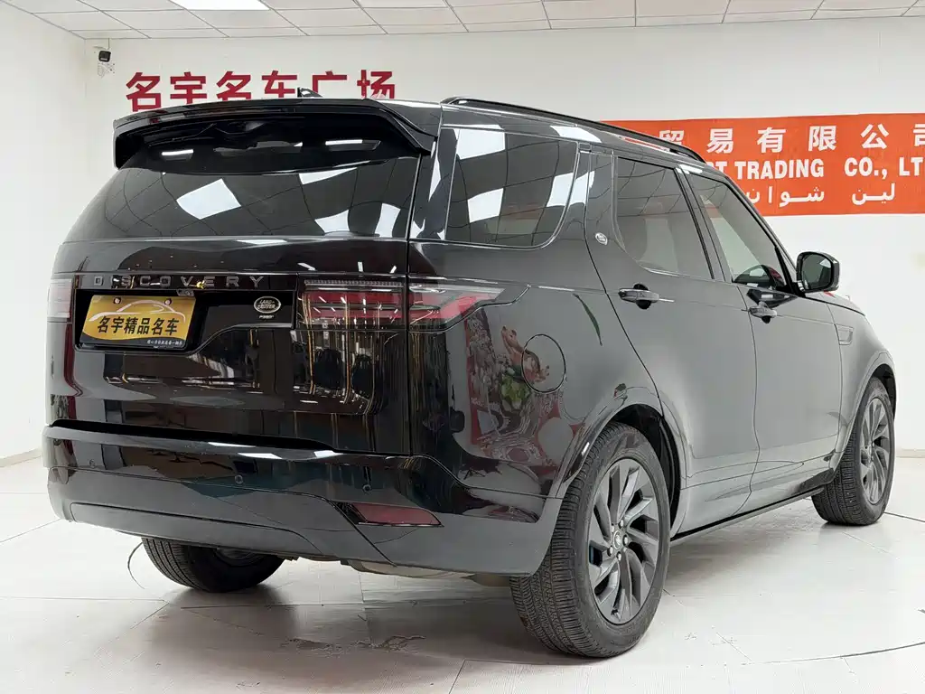 Discover the 2021 360PS R-Dynamic S купить на сайте DeffCars