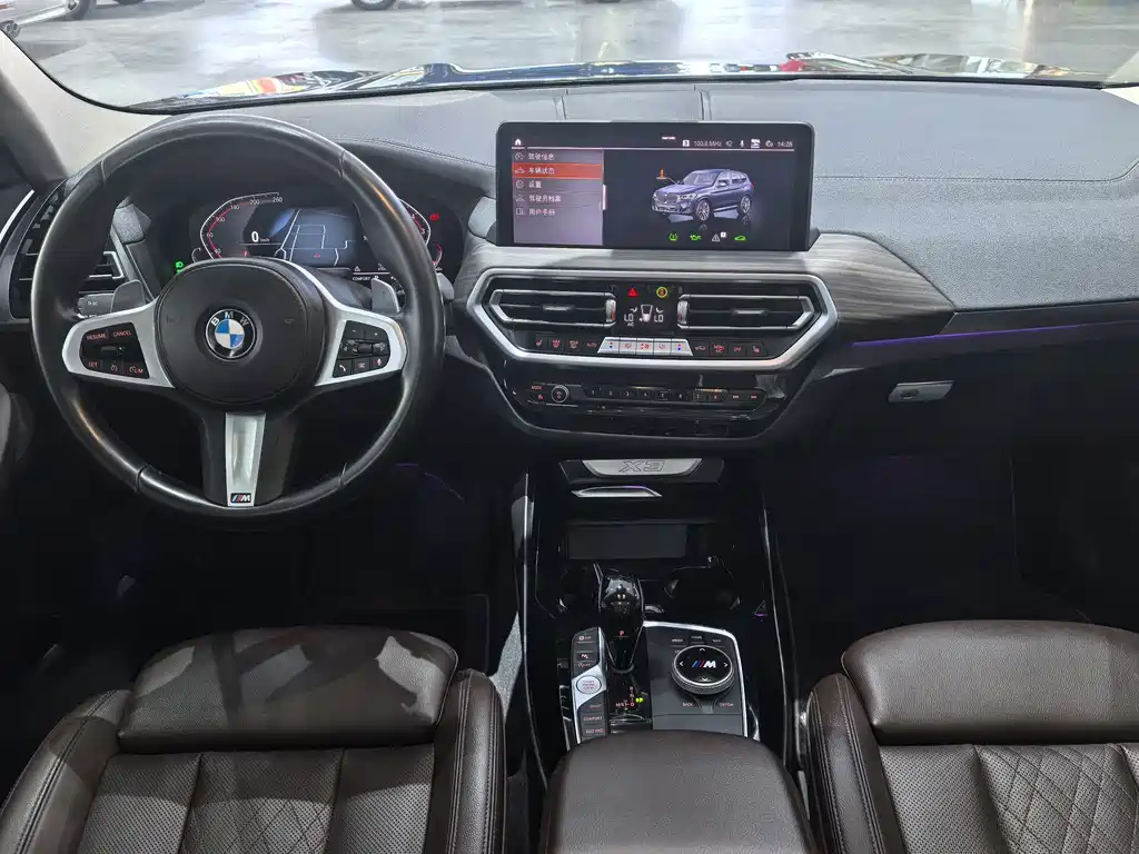 BMW X3 2022 xDrive30i Advanced M Night Package купить на сайте DeffCars