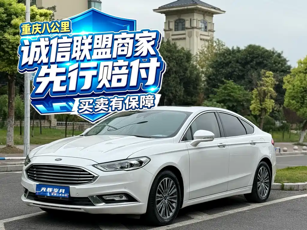 Mondeo 2017 EcoBoost 200 Luxury купить на сайте DeffCars