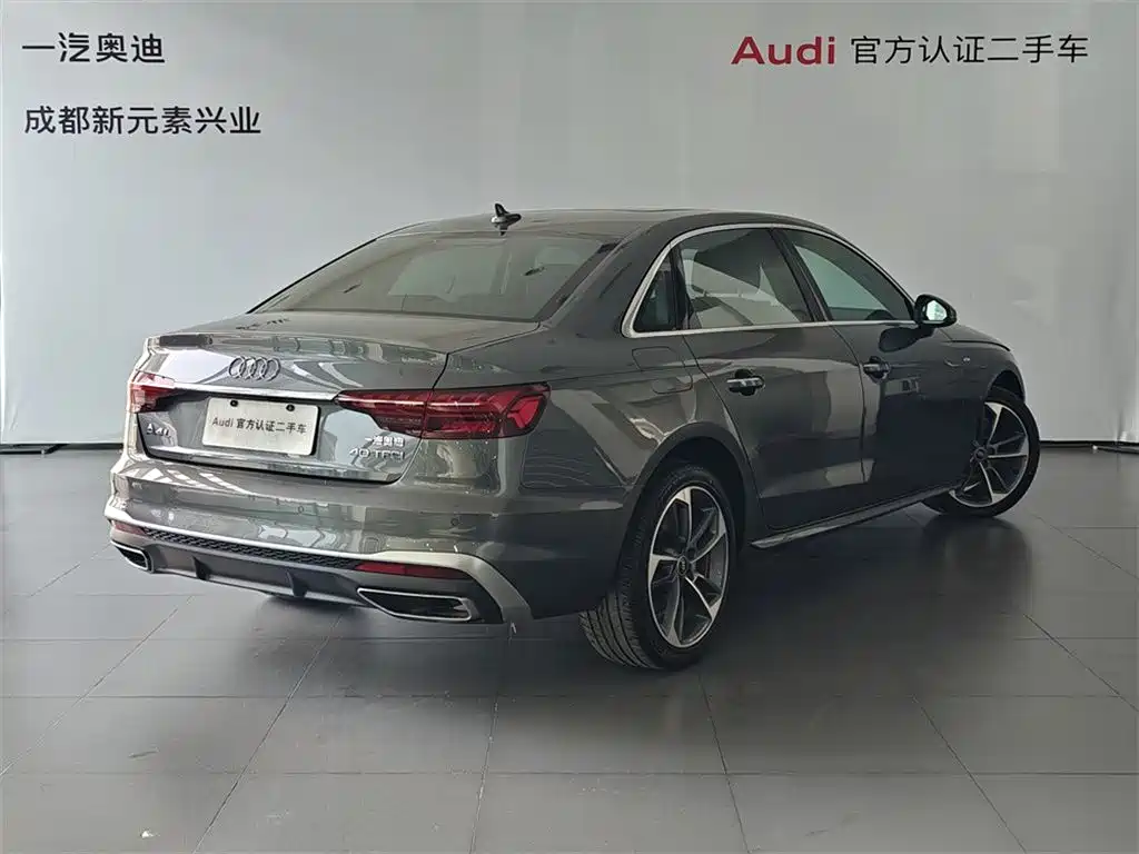 Audi A4L 2022 40 TFSI Fashionable and Dynamic купить на сайте DeffCars