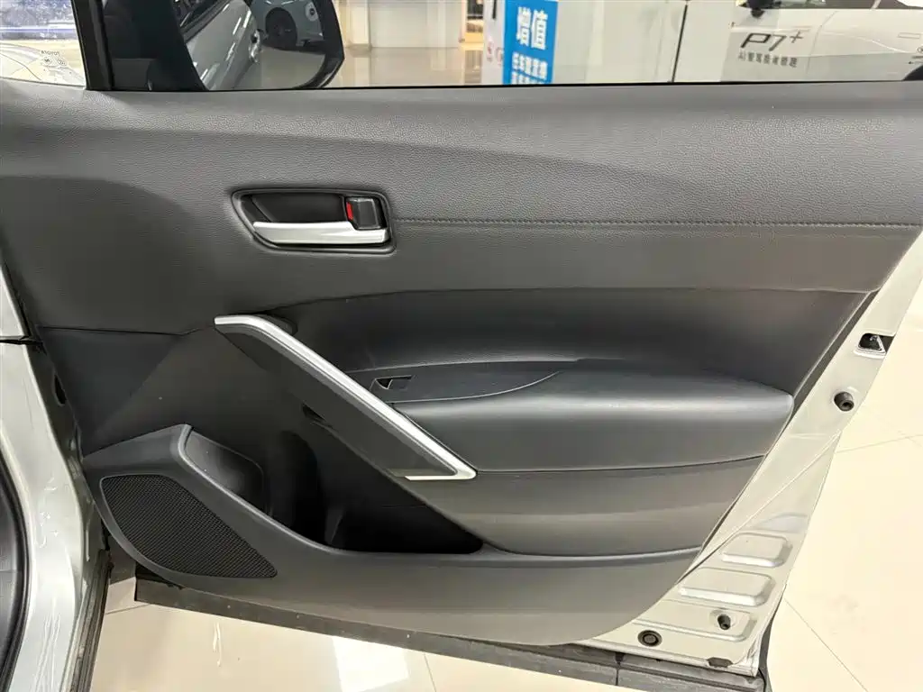 Fenglanda 2023 2.0L Intelligent Electric Hybrid Dual Engine Premium Edition купить на сайте DeffCars