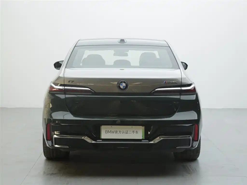 BMW i7 M70L 2023 M70L купить на сайте DeffCars