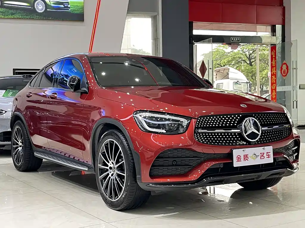 Mercedes-Benz GLC Coupe 2020 GLC 300 4MATIC Coupe SUV купить на сайте DeffCars