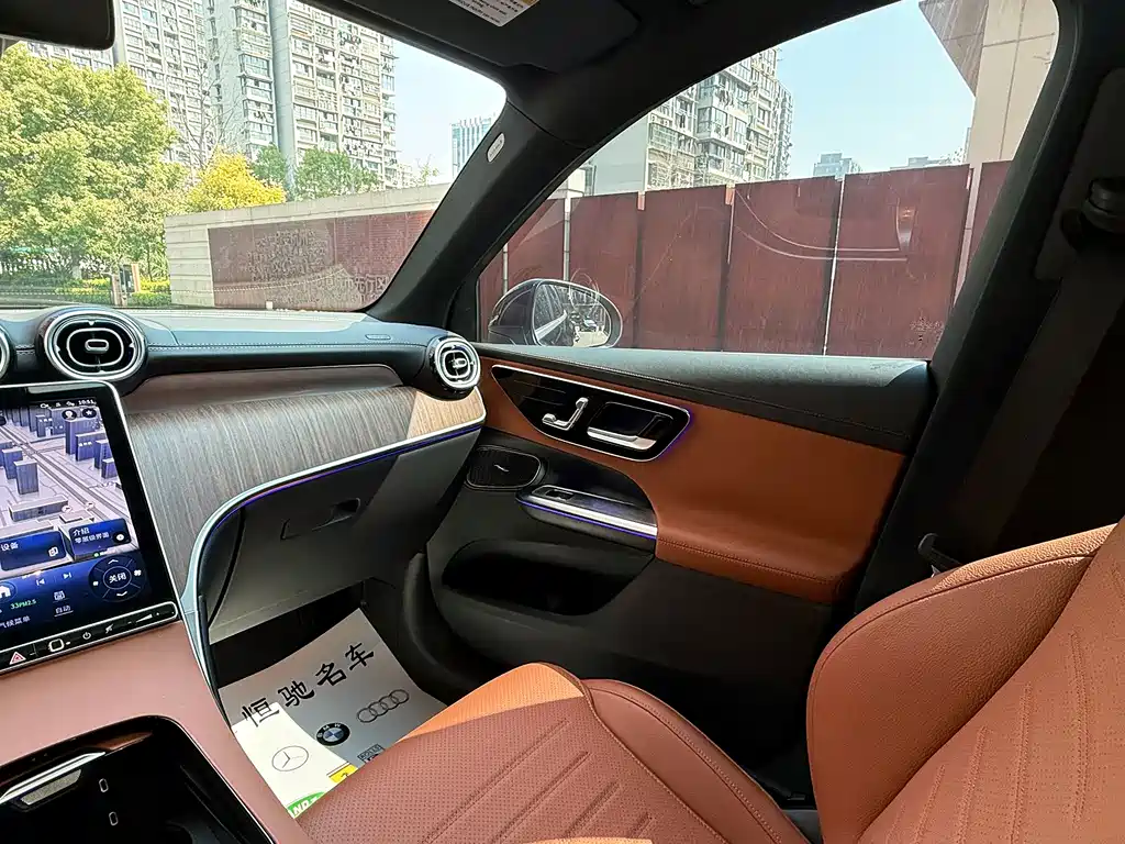 Mercedes-Benz GLC 2024 GLC 300 L 4MATIC Dynamic 5-seater купить на сайте DeffCars