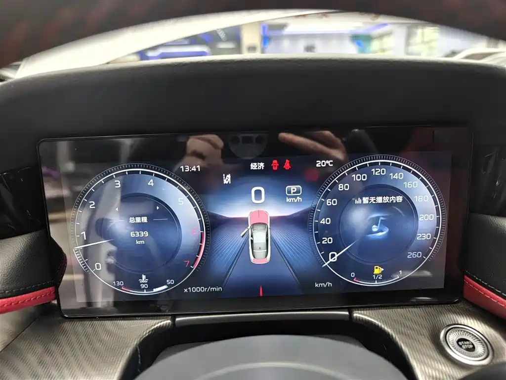 Hongqi H6 2024 2.0T Zhi Shang Edition купить на сайте DeffCars