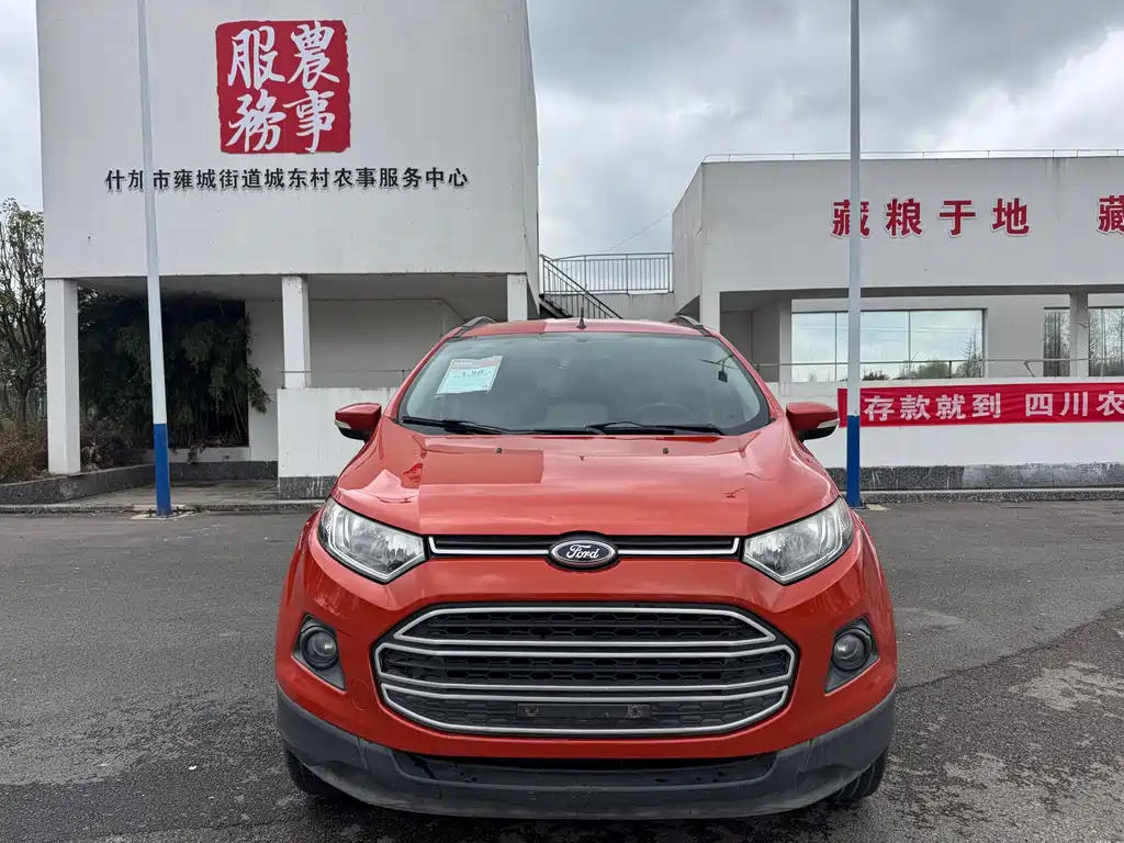 Yibo 2013 1.5L manual fashion model купить на сайте DeffCars