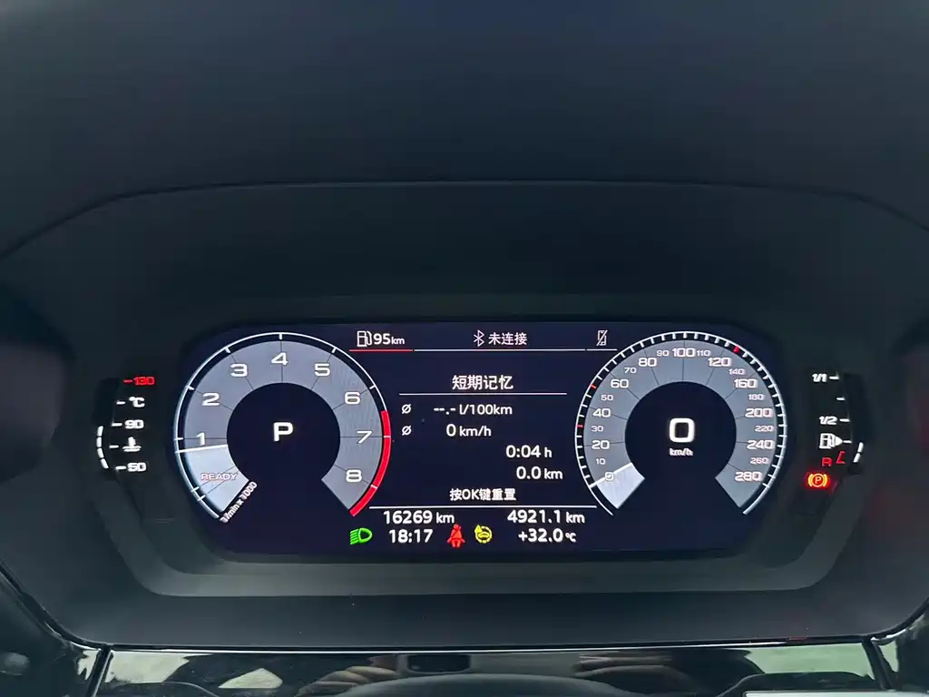 Audi A3 2024 Sportback 35 TFSI Fashion Sporty купить на сайте DeffCars