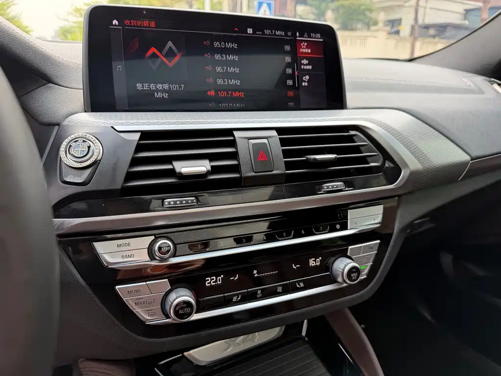 BMW X4 2021 xDrive 25i M Sports Night Package купить на сайте DeffCars
