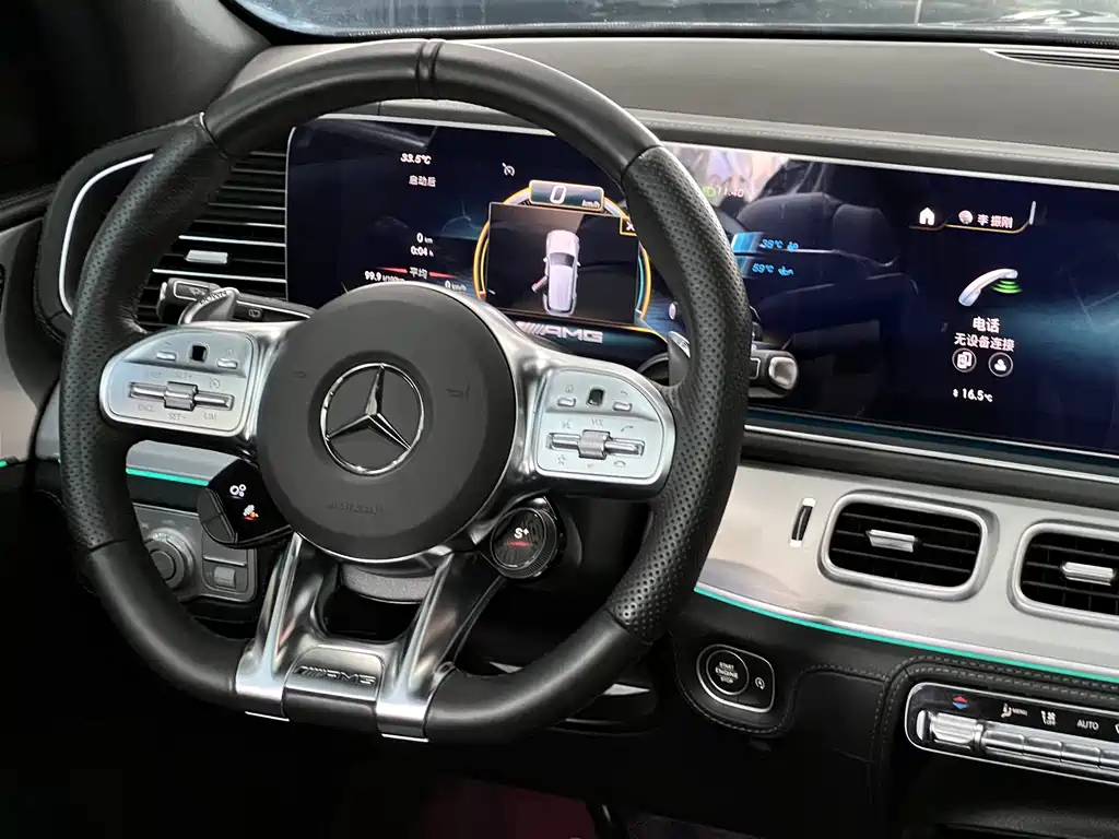 Mercedes-Benz GLE AMG 2023 AMG GLE 53 4MATIC+ купить на сайте DeffCars