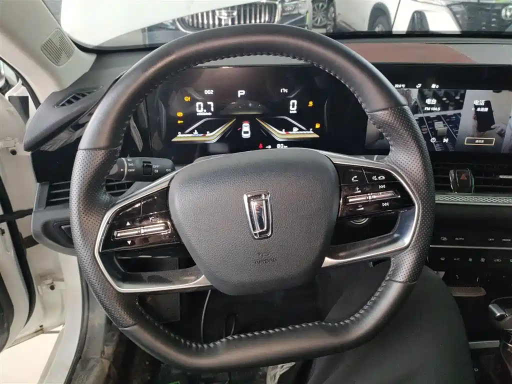 Pentium B70 2022 third generation 1.5T automatic enjoyment model купить на сайте DeffCars