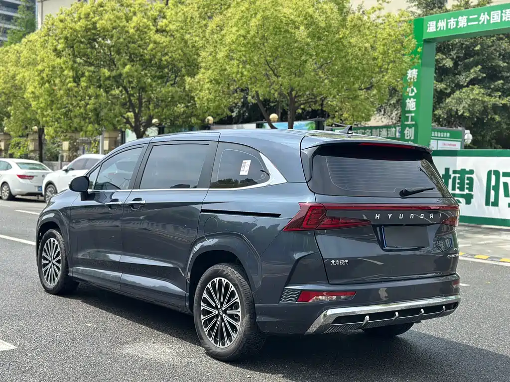 Kustu 2024 270TGDi LUX Premium Edition купить на сайте DeffCars