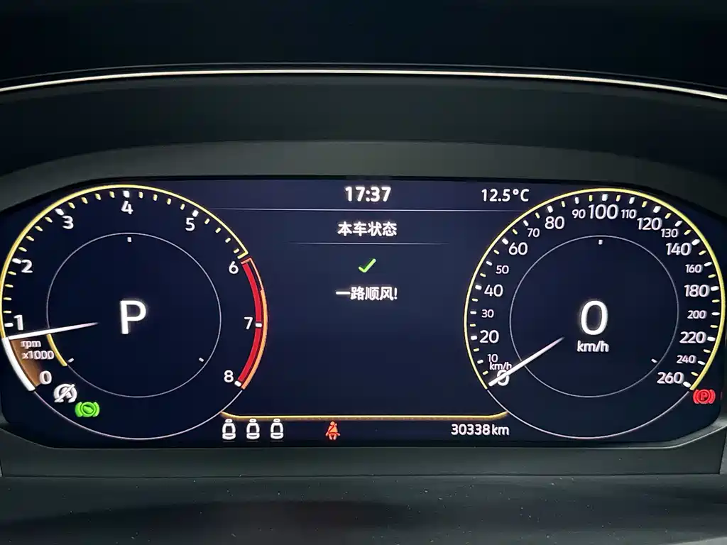 Passat 2023 330TSI Elite Edition купить на сайте DeffCars