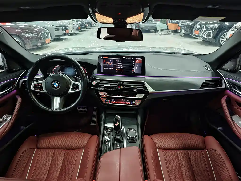 BMW 5 Series 2021 530Li Exclusive M Sports Package купить на сайте DeffCars