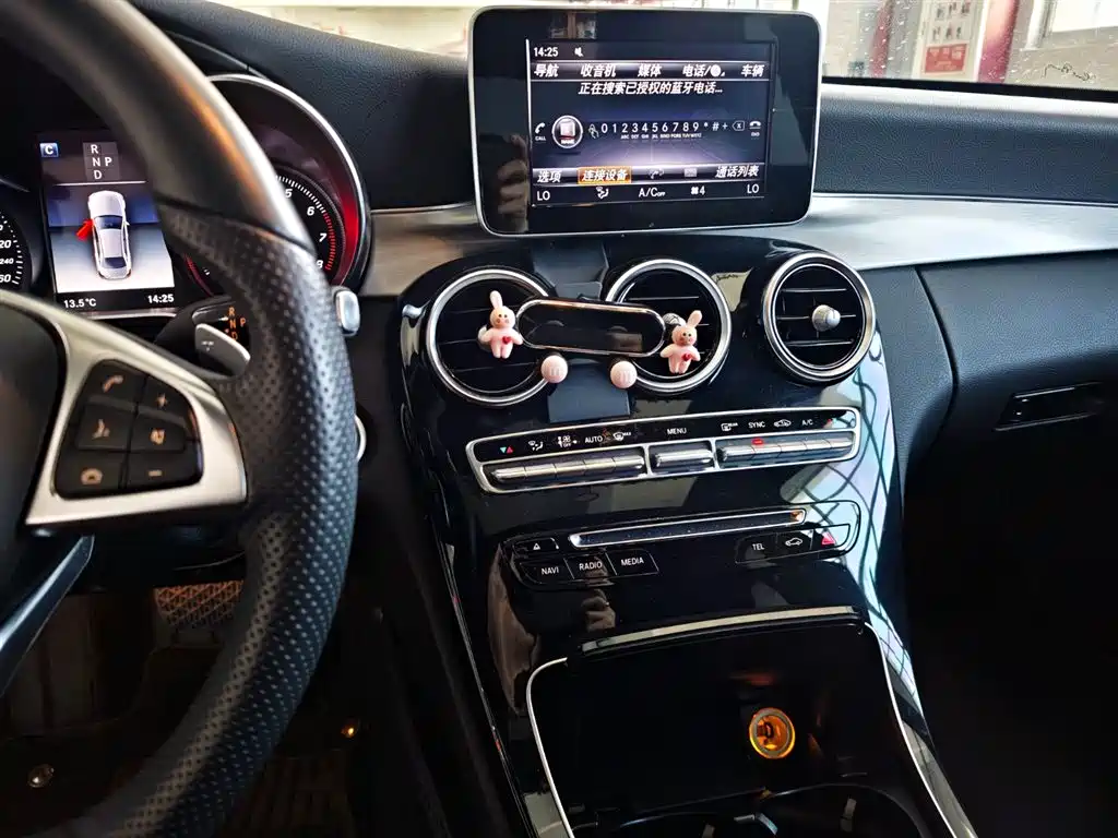 Mercedes-Benz C-Class 2018 C 200 Sports Edition купить на сайте DeffCars