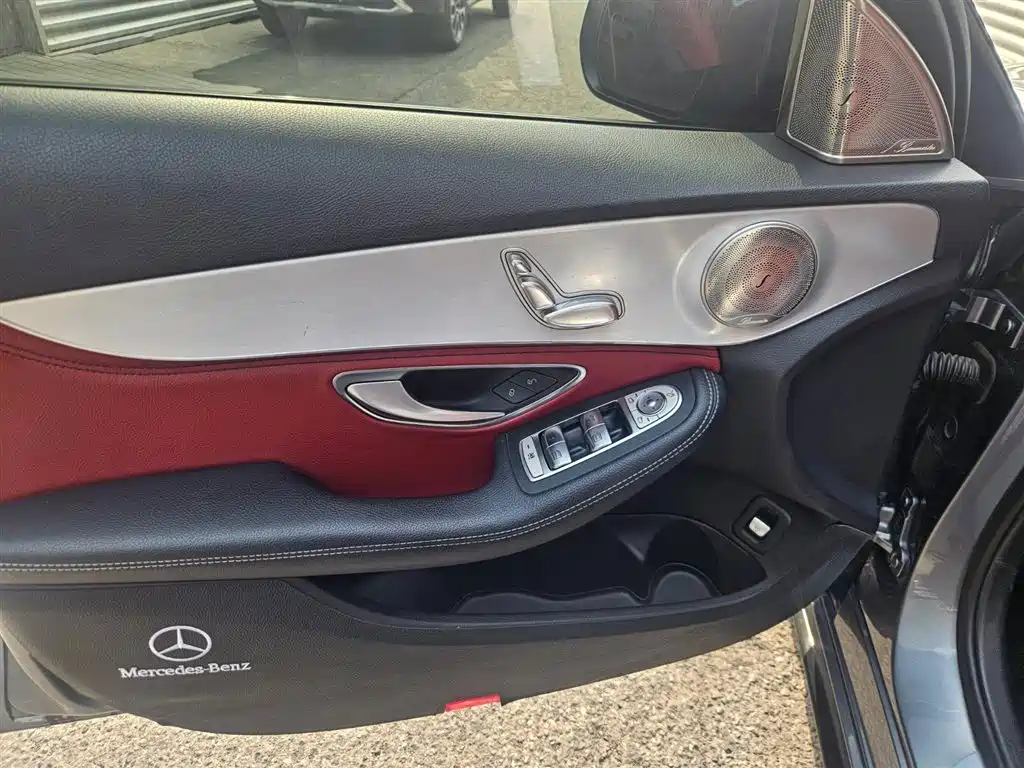 Mercedes-Benz C-Class 2020 C 260 Sports Edition купить на сайте DeffCars