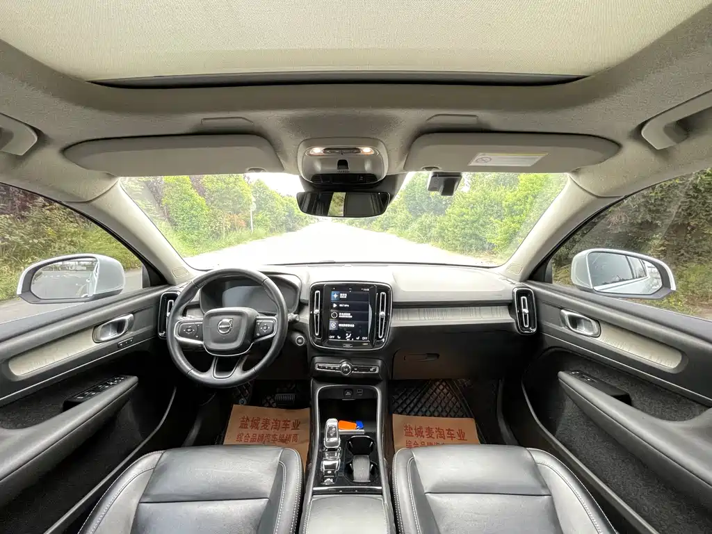 Volvo XC40 2021 T4 four-wheel drive Zhiyuan Sport Edition купить на сайте DeffCars
