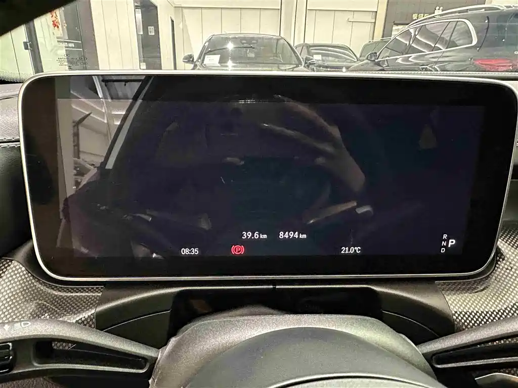 Mercedes-Benz C-Class 2025 C 260 L Sports Edition купить на сайте DeffCars