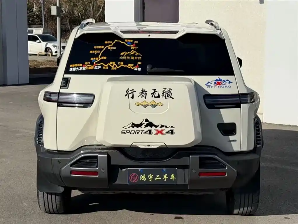 Titanium 3 2025 501KM rear drive Pro version купить на сайте DeffCars