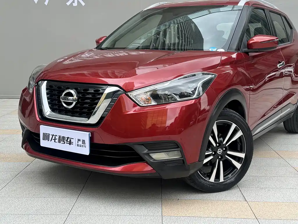 Jinke 2020 1.5L XV CVT Intelligent Deluxe Edition купить на сайте DeffCars