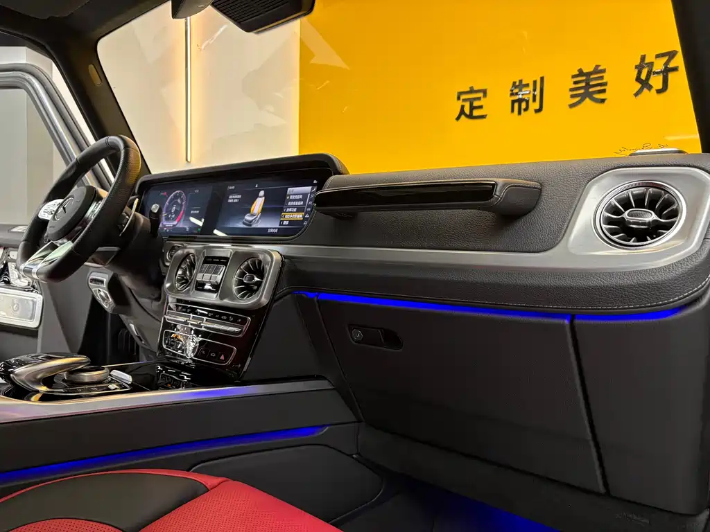 Mercedes-Benz G-Class AMG 2021 AMG G 63 купить на сайте DeffCars
