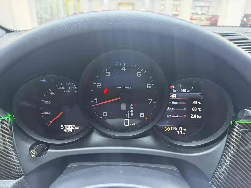 Macan 2018 Macan 2.0T купить на сайте DeffCars