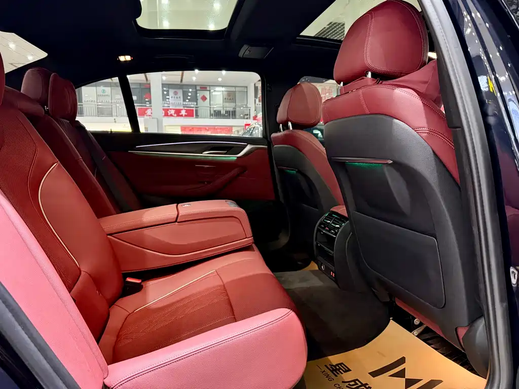 BMW 5 Series New Energy 2021 535Le M Sports Package купить на сайте DeffCars