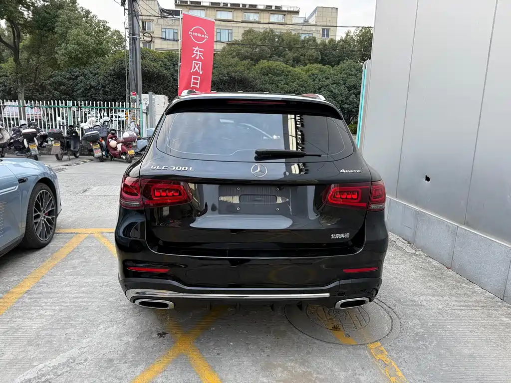 Mercedes-Benz GLC 2021 GLC 300 L 4MATIC Dynamic купить на сайте DeffCars